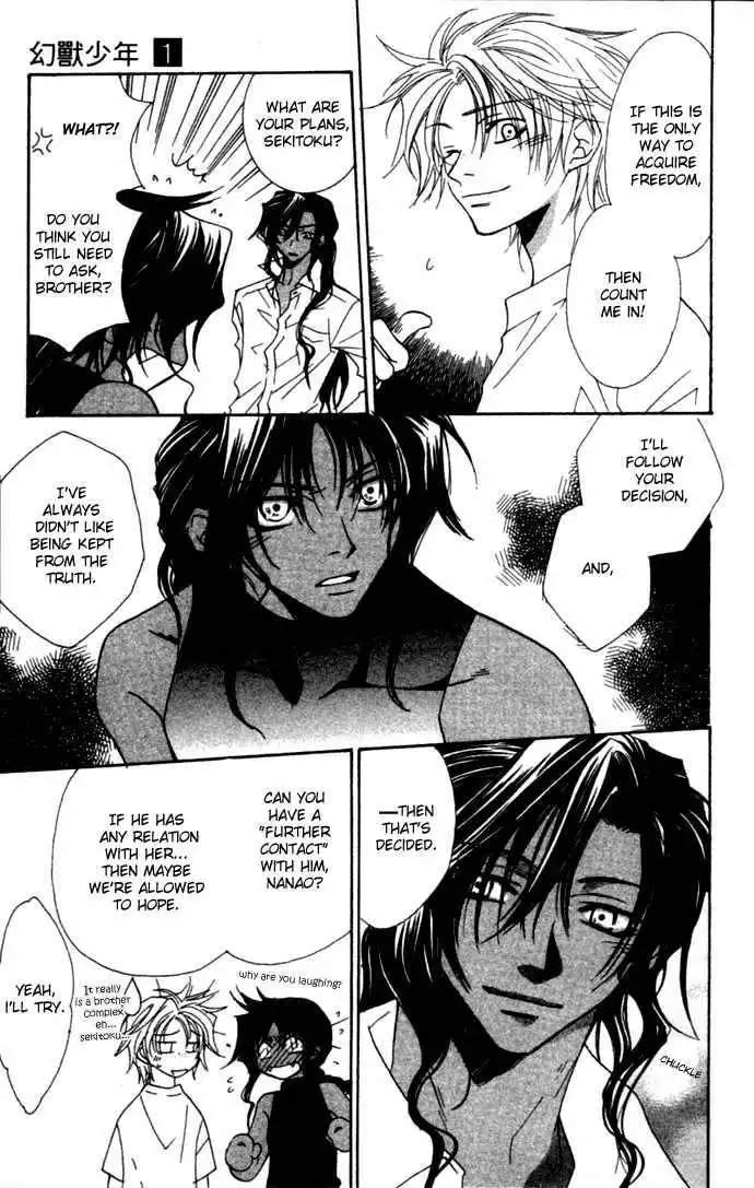 Virtual Beast Chapter 4 31
